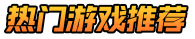 598手游网